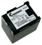 Accu voor Canon BP-819